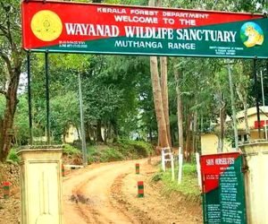 Muthanga